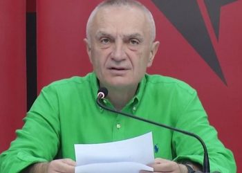 Ilir Meta: Qëllimi i PL-së, të çlirojë administratën nga korrupsioni