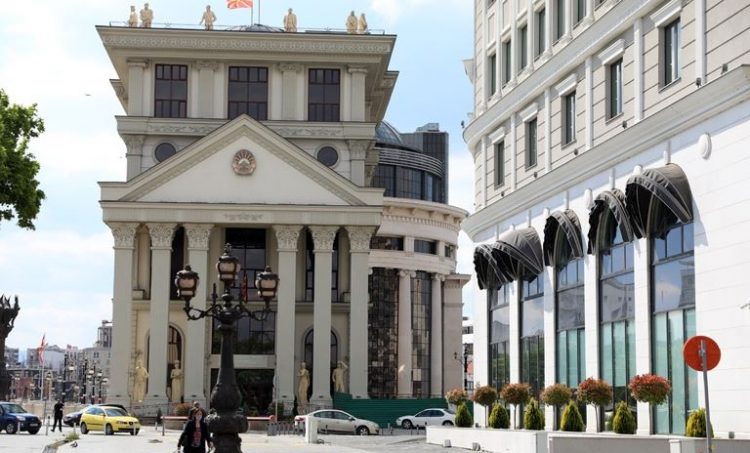 Fjalimi i presidentes së re të RMV/ Reagon MPJ: Të respektohet Marrëveshja e Prespës