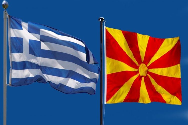 Raportet RMV-Greqi, KE: Shkupi dhe Athina ta respektojnë marrëveshjen e Prespës