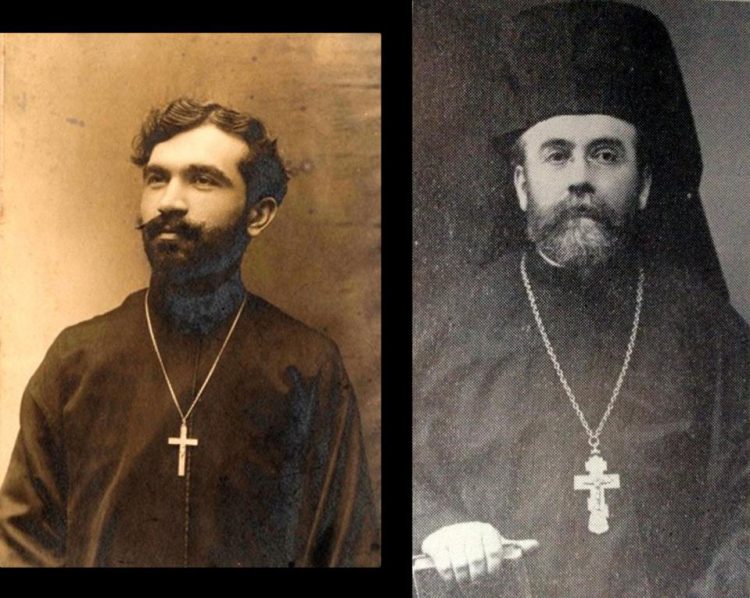 “The American Review of Reviews” (1912)/ Letra e Fan Nolit dhe Naum Ceres drejtuar sinodit rus në SHBA 