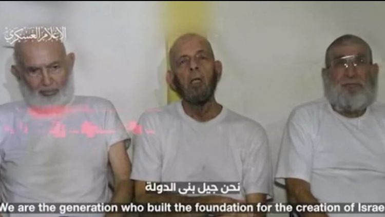 Izraeli konfirmon vdekjen e katër pengjeve tjera izraelite në Gaza