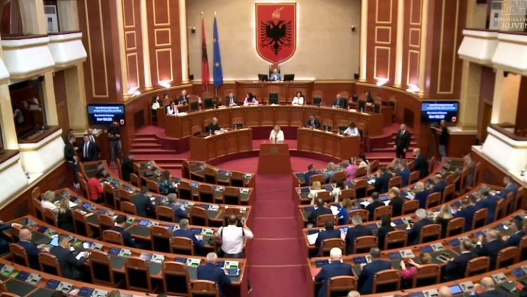 Kuvendi mblidhet të mërkurën, në rend të ditës rritja e pagës së gjyqtarëve të Kushtetueses