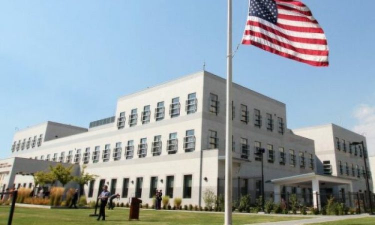 Ambasada amerikane: Deklarata “gjithëserbe”, sulm i rrezikshëm ndaj Dejtonit dhe institucioneve të Bosnjës