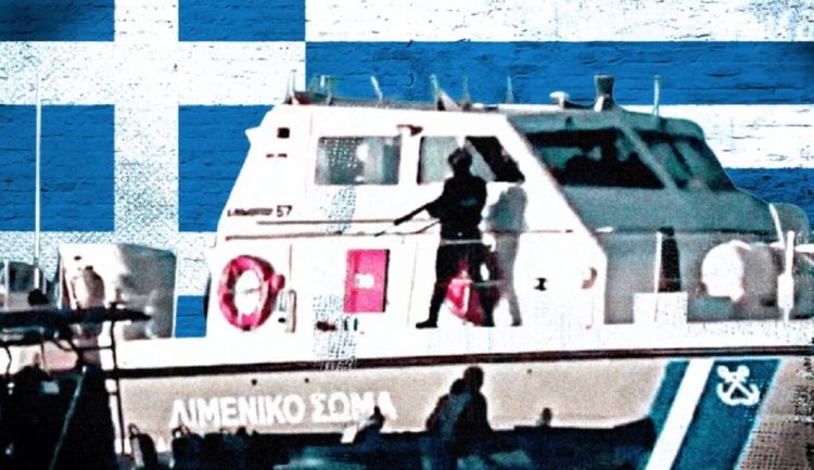 Dëshmitari për BBC: Rojet bregdetare greke kanë hedhur emigrantë në det, shkaktuan vdekjen e dhjetëra refugjatëve