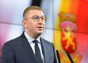 Shkup, qeveria synon shpërbërjen e Këshillit Gjyqësor dhe të Prokurorëve