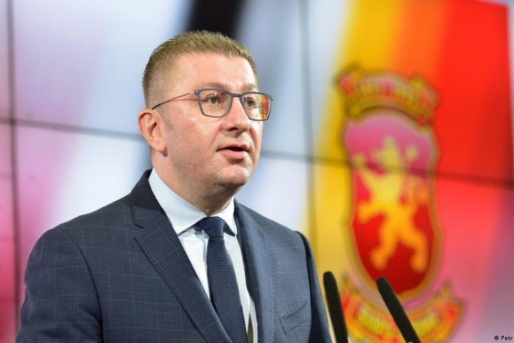 Shkup, qeveria synon shpërbërjen e Këshillit Gjyqësor dhe të Prokurorëve