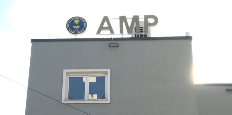 Abuzime me fondet e shërbimit/AMP pezullon 19 punonjës policie, zbardhet emrat e tyre