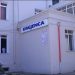 Abuzoi me prokurimin në spital, prokuroria çon në gjyq përgjegjësin në Lushnje