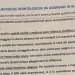 Kampi i emigrantëve në Gjadër/ La Repubblica publikon rregulloren për punonjësit: Kujdes çfarë flisni, shqiptarët dinë italisht