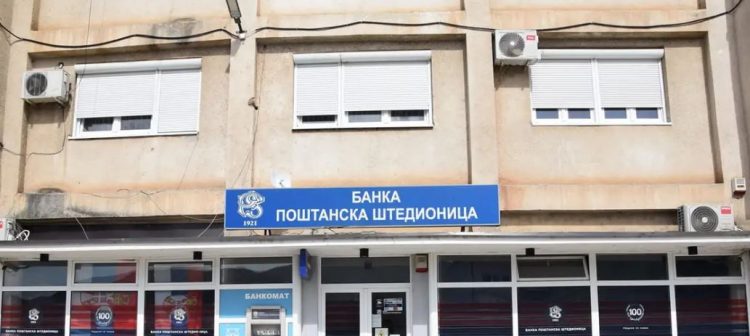 Beogradi reagon ashpër pas mbylljes së zyrave postale: Kurtit po synon të provokojë një konflikt të hapur