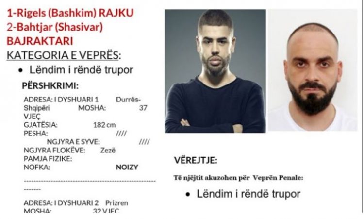 Policia e Kosovës shpall në kërkim Noizyn pas një sherri në një klub nate në Pejë/ Kërkon ndihmë nga qytetarët për informacion