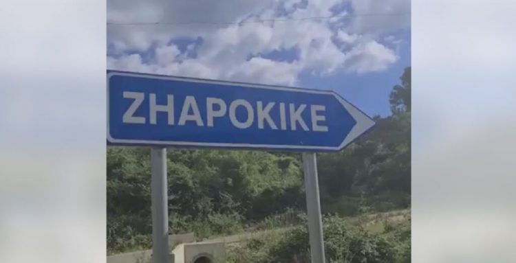 Vrasja e 72-vjeçarit në Memaliaj, policia arreston babë e bir. Në kërkim i dyshuari kryesor 