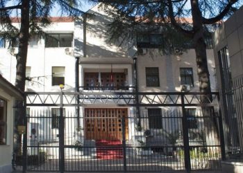 Dënimi i Ervin Salianjit/ Reagon Gjykata e Apelit: Vendimi për deputetin u mor në unanimitet 