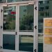 Ryshfet 12 mijë euro për leje shfrytëzimi/ GJKKO liron nga burgu ish-shefin e IKMT në Sarandë