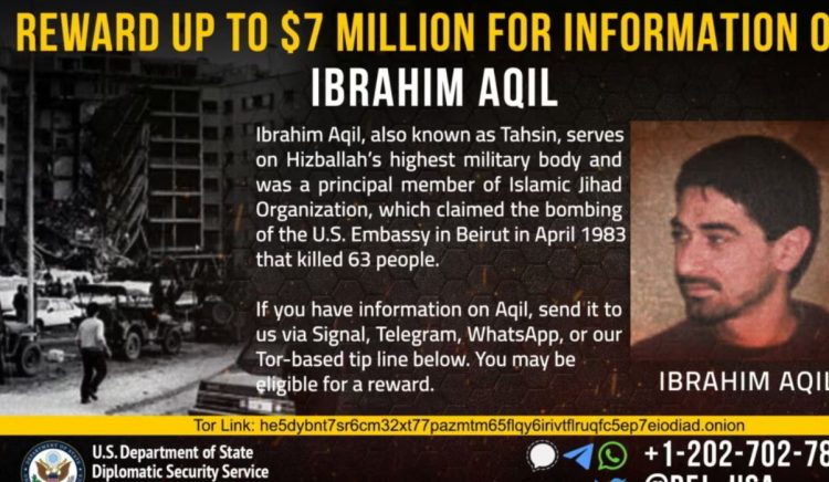 Vritet Komandanti i lartë i Hezbollahut Ibrahim Aqil