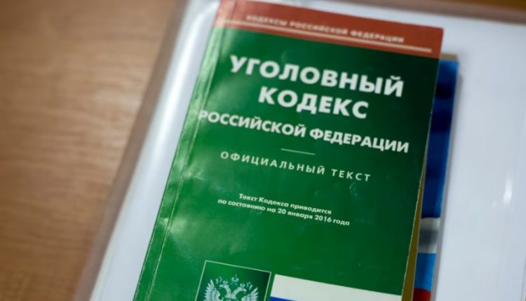 Rusia fut ndëshkimin për “rusofobinë” në Kodin e saj Penal