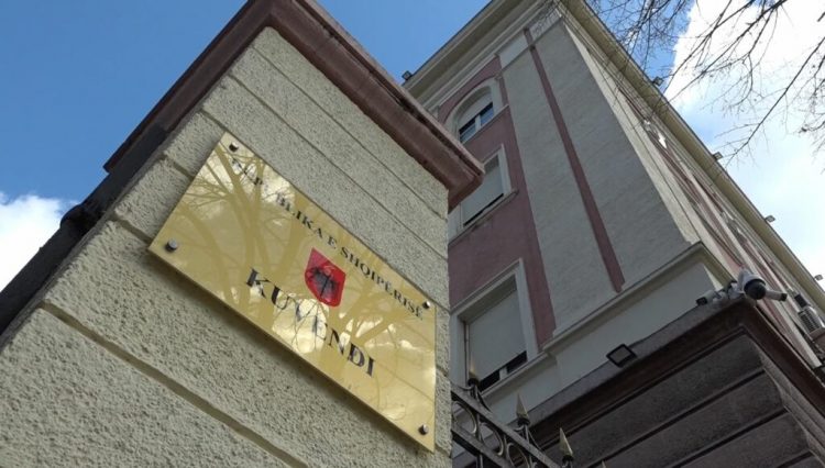 Mblidhet Konferenca e Kryetarëve pa opozitën/ Miratohet dokumenti politik thelbësor për procesin e integrimit   