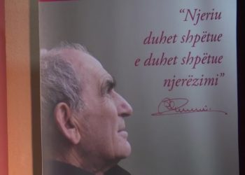 Shkodër, konferencë shkencore në 100 vjetorin e lindjes së At Zef Pllumit