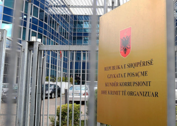 GJKKO del me njoftim zyrtar pas vendimit për Metën, Kryemadhin dhe 2 të akuzuarit e tjerë