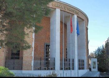 Shqipëria pranohet zyrtarisht në SEPA