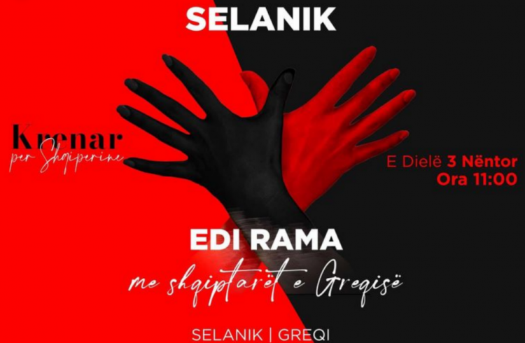 Të dielën në Selanik, Rama: Rikthehem me kënaqësi të posaçme tek shqiptarët e Greqisë