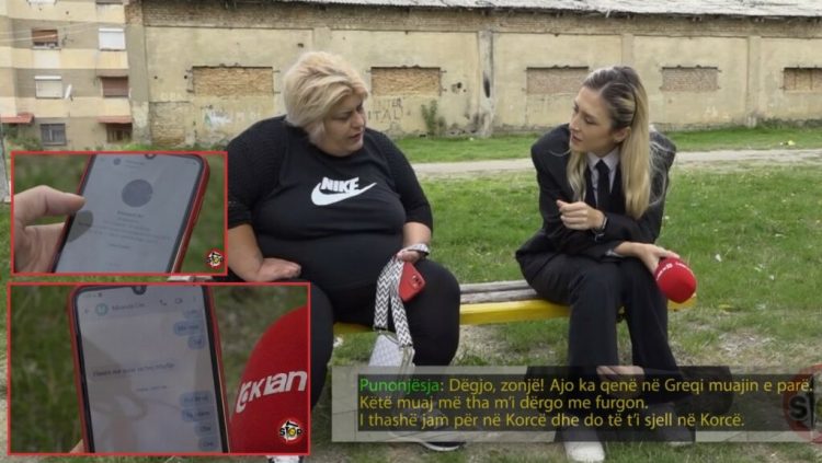 Njeh burrin nga një shoqe e martohet, ai i merr mbiemrin e zhduket