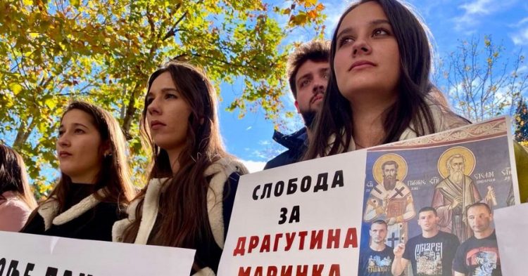 Protestë në Mal të Zi, kërkohet lirimi i ushtarëve të arrestuar në Kosovë