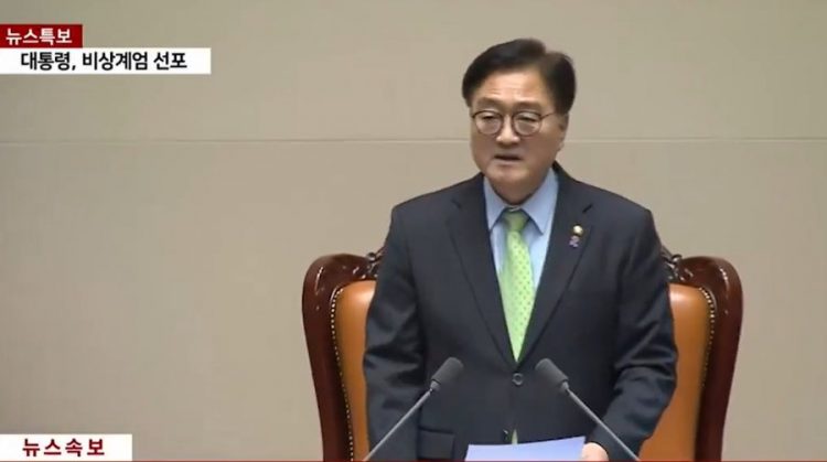 Parlamenti bllokoi vendimin e presidentit, Koreja e Jugut heq gjendjen e luftës