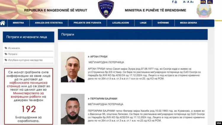 “Non grata” nga SHBA, ish-zv/kryeministri shqiptar në kërkim ndërkombëtar! Dyshohet se Artan Grubi ndodhet në Kosovë 