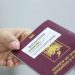 IdentiTek njofton: Nuk bëhen aplikime për dokumente biometrike më 31 Dhjetor