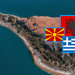 Marrëveshje ndërkufitare për liqenet e Prespës