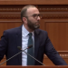 Bardhi për miratimin e buxhetit 2025: Nuk është votë kundër deputetëve të opozitës, por…