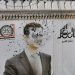 “Ra më në fund shteti barbar”, reagime të shumta pas rrëzimit të Assad