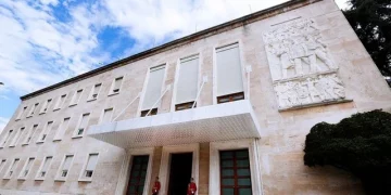 Vendimi i qeverisë, paga shpërblim për efektivët e gardës që parandalojnë incidente të zyrtarëve të lartë