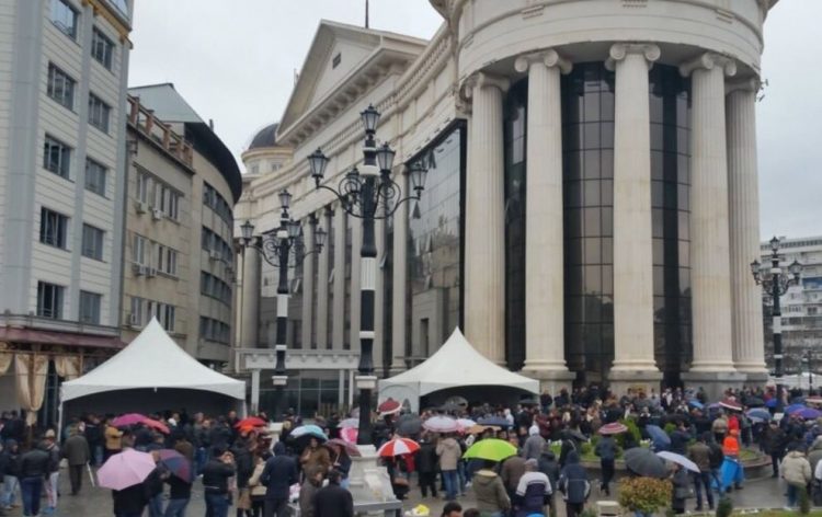 Shkup: Gjykata Kushtetuese do ta shqyrtojë Ligjin për gjuhët më 11 dhjetor