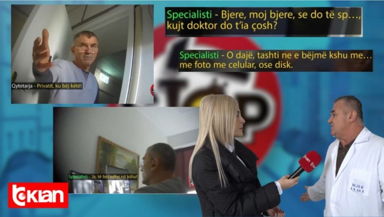 U denoncua nga “Stop” duke marrë Lekë nga pacienti, procedohet penalisht laboranti