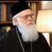 Këshilli Ndërfetar reagon për ndarjen nga jeta të Kryepeshkopit Anastas Janullatos