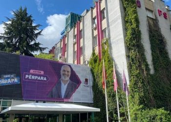 PS dërgon kërkesën në KQZ për t’u regjistruar në zgjedhjet e 11 majit