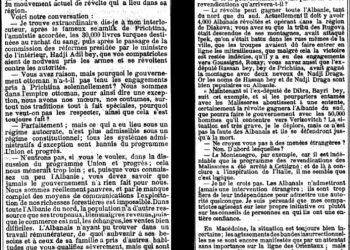 1912/Ankesat e shqiptarëve ndaj Portës së Lartë, intervista me një personalitet anonim shqiptar në Selanik