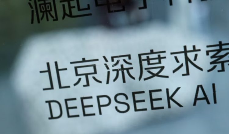 Shqetësime për privatësinë nga programi kinez i inteligjencës artificiale “DeepSeek”