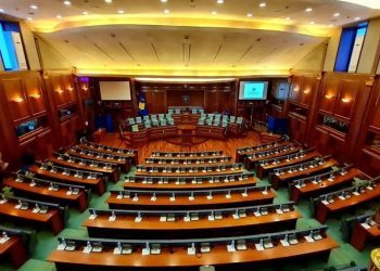 Kur do të mund të formohet qeveria e re e Kosovës?