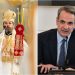 Kryeministri Mitsotakis bisedë telefonike me Kryepeshkopin Joan: Kisha e Shqipërisë, pikë uniteti dhe mirëkuptimi reciprok mes dy popujve