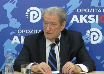 Zyrtarët amerikanë u rikthyen në SPAK/ Berisha: Nuk e besoj kurrë se Trump mbështet prokurorinë si krah politik
