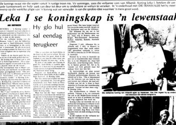 Die Transvaler (1985) / “Flluska, Rakia dhe Vodka, emrat e qenve të familjes mbretërore shqiptare në Afrikë të Jugut…”- Mbreti Leka I mendon se një ditë do të kthehen në Shqipëri