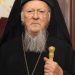 Patriarku Ekumenik uron Kryepeshkopin Joan Pelushi: Shërbim të gjatë dhe të shkëlqyer!