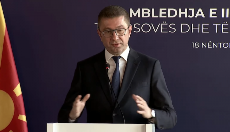 Maqedoni e Veriut/ Dyshohet se shiti sekretet shtetërore te grupet kriminale, arrestohet truproja e kryeministrit