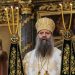 Patriarku i Kishës Ortodokse Serbe takon Putinin në Moskë