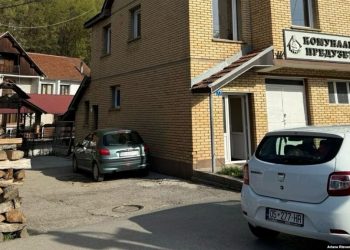 Kosova mbyll sërish institucione të Serbisë
