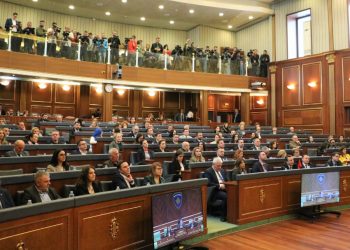 Sot tentimi i tetë për konstituimin e Kuvendit të Kosovës