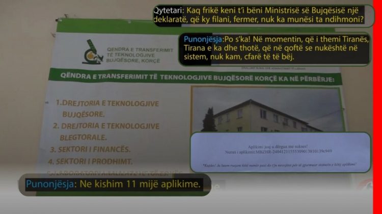 Gabimi në aplikim u kushton rimbursimin e naftës 220 fermerëve